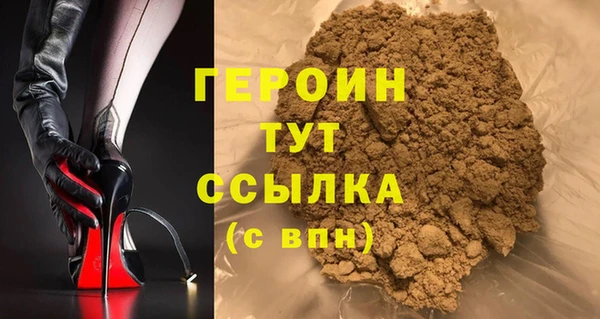 MDMA Верхний Тагил