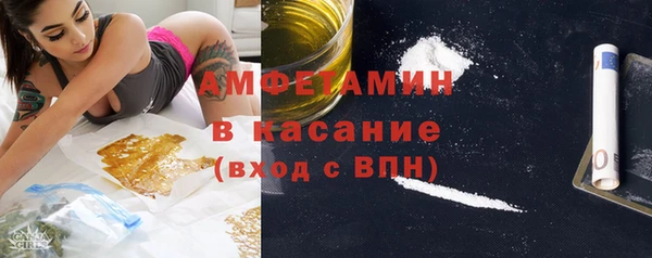 MDMA Верхний Тагил